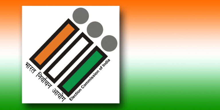 मतदारांनो तुमचा प्रभाग बदल झालाय ? यादीतून तुमचे नाव गायब झाले आहे का ? असे करा चेक…