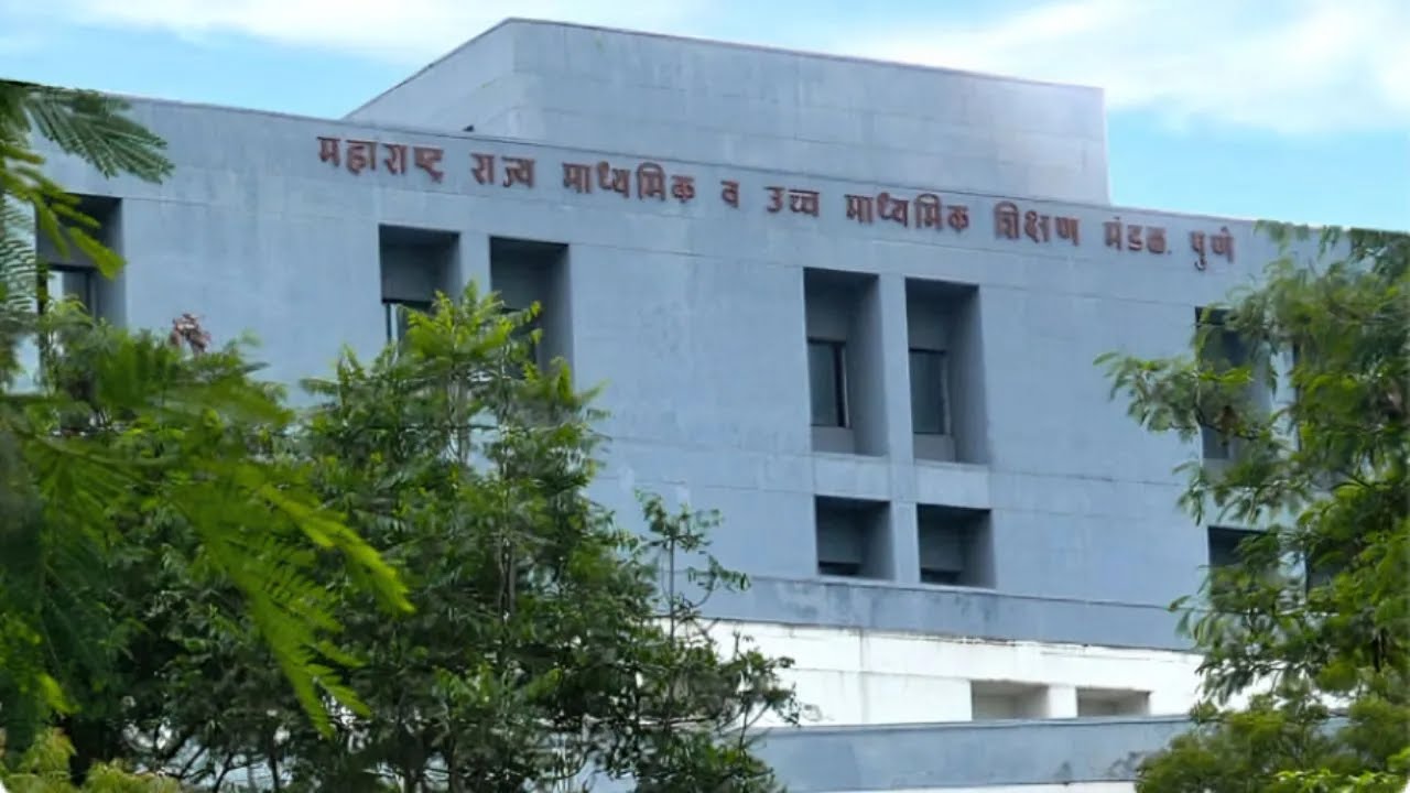 शाळा सोडल्याचा दाखला व मार्कलिस्ट विद्यार्थ्यांना देत असताना विद्यार्थ्यांकडून कोणतीही अवैध रक्कम वसूल केलेल्या शाळांविरूद्ध कारवाई करा- शिक्षण उपसंचालक