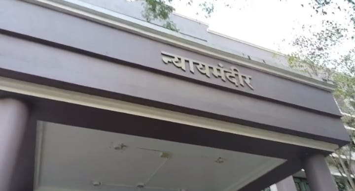 उडिदाची डाळ खाण्याचे म्हटल्याच्या रागातून वडिलांची हत्या: भुसावळ जिल्हा सत्र न्यायालयाने आरोपीला ठोठावली जन्मठेप