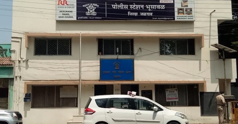 भुसावळातील CSC सेंटर चालकाने केळी पिक विमा योजनेत केला १.७० कोटींचा घोटाळा; शासनाची फसवणूक केल्याप्रकरणी गुन्हा दाखल