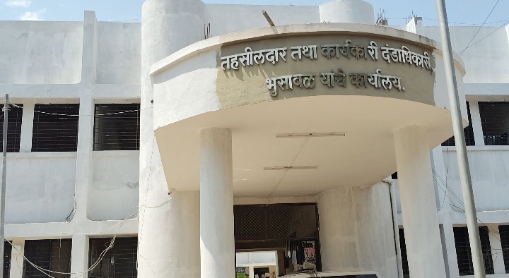 भुसावळ तालुक्यातील संजय गांधी योजनेच्या दिव्यांग लाभार्थ्यांसाठी तहसीलदार कार्यालयाची महत्वाची व तातडीची सूचना