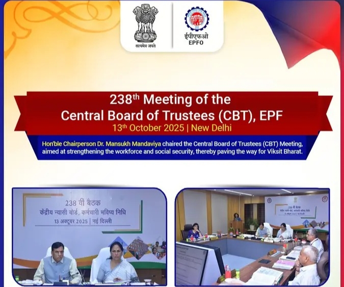 EPS-95 पेन्शनर्सच्या कमाल पेंशन वाढीच्या मागण्यांना गती : केंद्रीय कामगार मंत्र्यांचे पेन्शनर्सच्या शिष्टमंडळाला लेखी आश्वासन